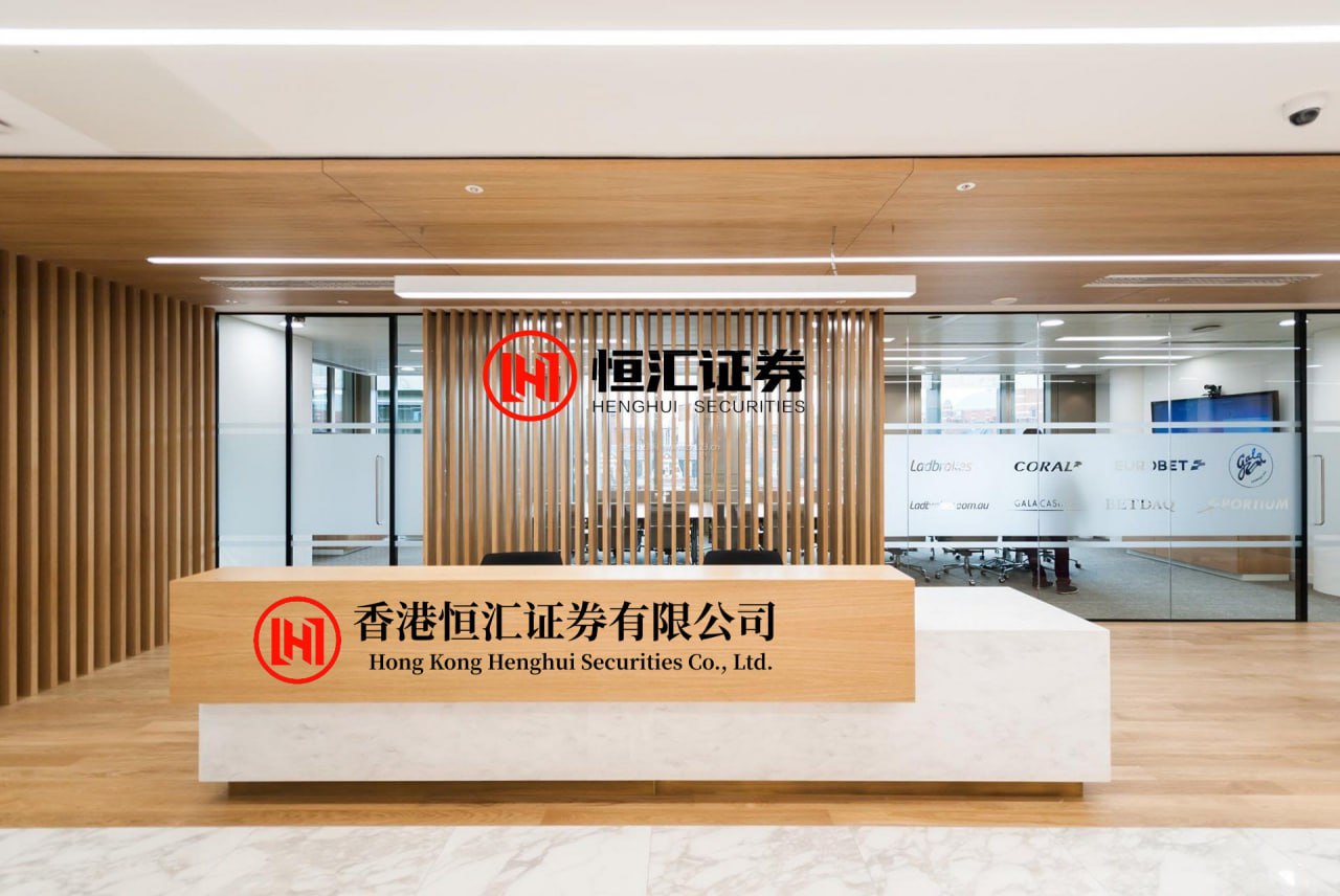 通配资 ST东时564916万股票拍卖以169亿元成交，登途集团身影浮现